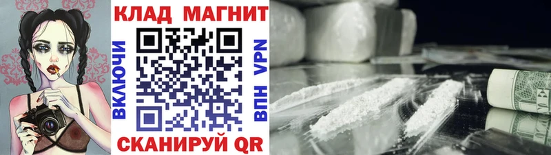 Виды наркотиков купить Миньяр Псилоцибиновые грибы  АМФЕТАМИН  Метадон  Меф  КЕТАМИН  ГАШИШ  Бошки Шишки 