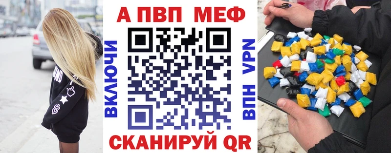 Alfa_PVP СК Миньяр