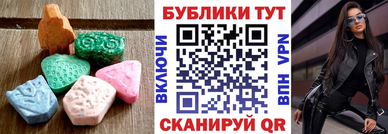 Экстази Punisher  OMG   Миньяр 