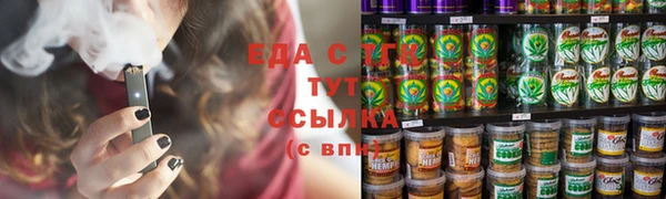 МДПВ Иннополис
