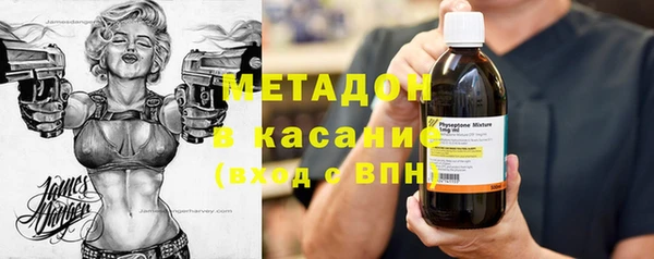 2c-b Инта
