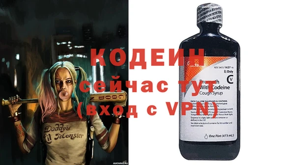 ешки Инсар