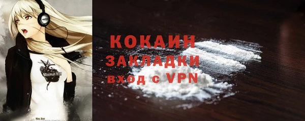 ешки Инсар