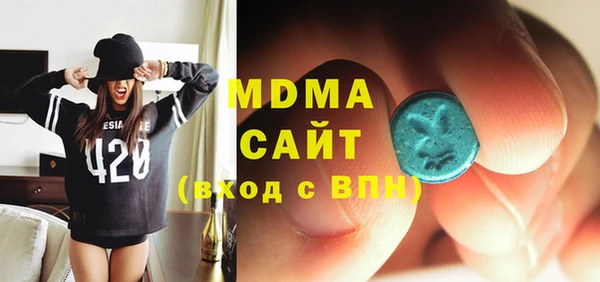 МДПВ Иннополис