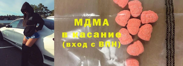 МДПВ Иннополис