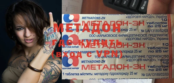 ешки Инсар