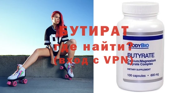 ешки Инсар