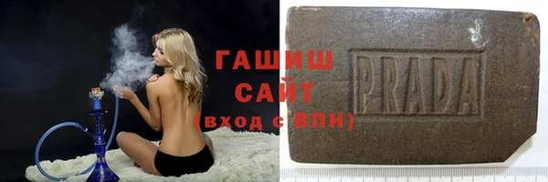 МДПВ Иннополис