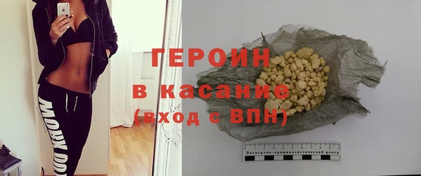 ешки Инсар