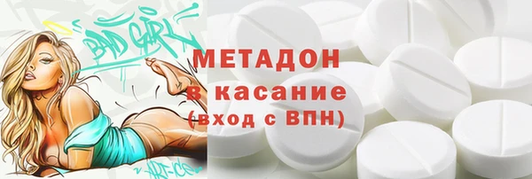 ешки Инсар