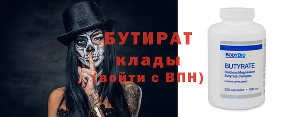 ешки Инсар