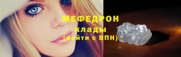 МДПВ Иннополис