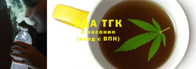 МДПВ Иннополис