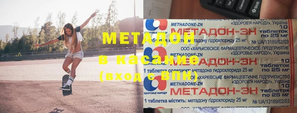 МДПВ Иннополис