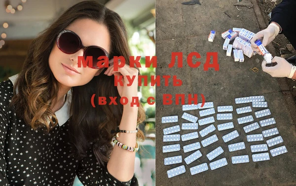 2c-b Инта