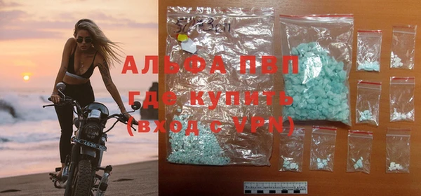 МДПВ Иннополис