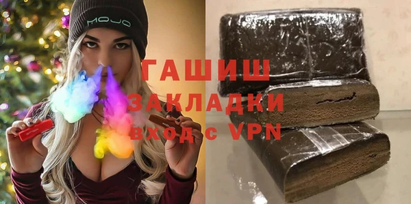 2c-b Инта