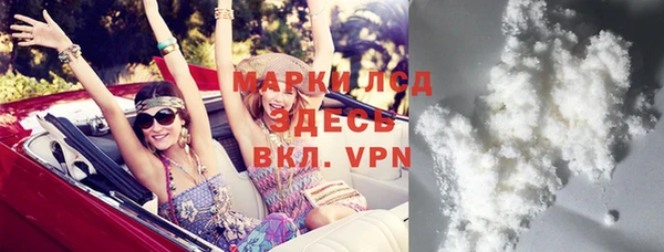 МДПВ Иннополис