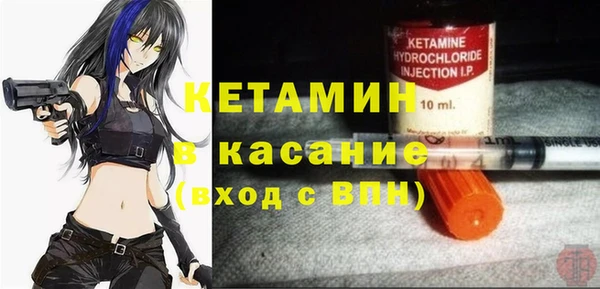 МДПВ Иннополис