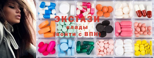 МДПВ Иннополис