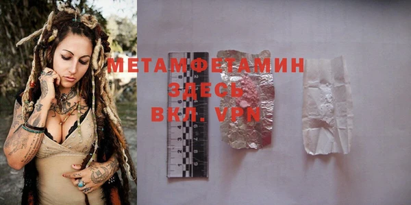 ешки Инсар