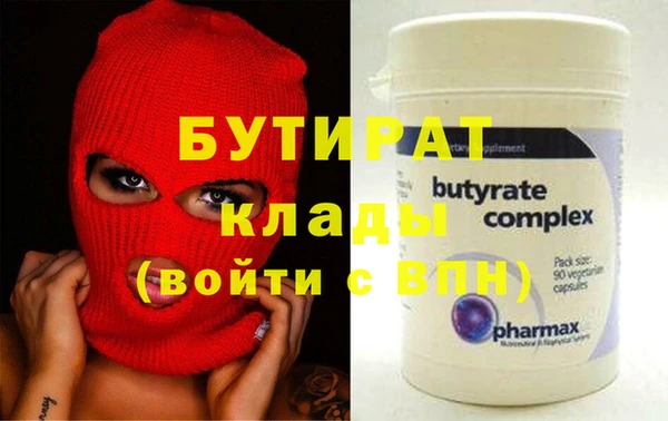 МДПВ Иннополис