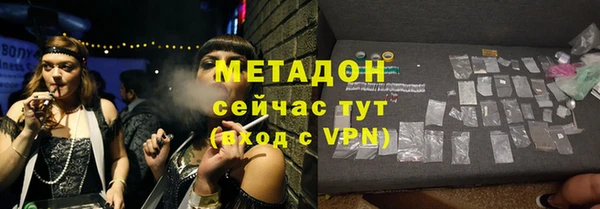 МДПВ Иннополис