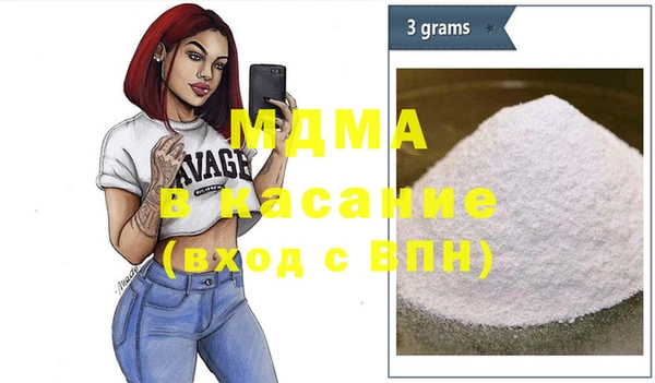 2c-b Инта