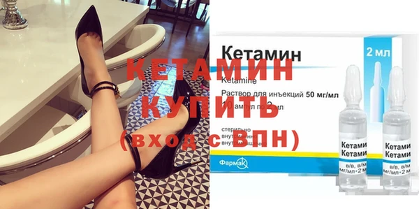 ешки Инсар