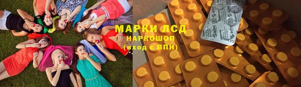МДПВ Иннополис
