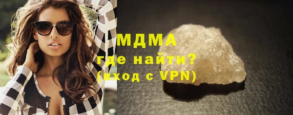 2c-b Инта